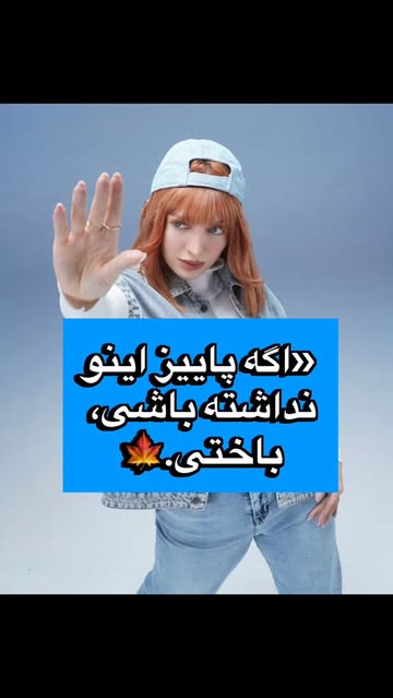 جلیقه جین زنانه فری سایز